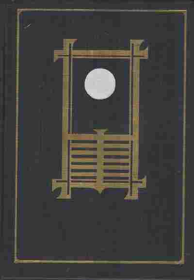 Книга Японская любовная лирика, 11-8443, Баград.рф